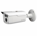Camera thông minh 2.0MP KB-Vision KX-S2003C4