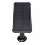 Pin mặt trời cho camera                                                                                              CS-CMT-Solar Panel (C3A)