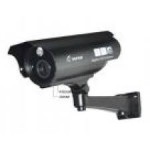 Camera chống trộm  Keeper NHG-860
