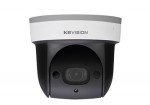 Camera IP Speeddome Kbvision KX-C2007IRPN2