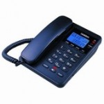 Điện thoại bàn UNIDEN AS-7404