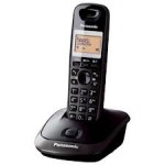 Điện thoại không dây mẹ bồng con Panasonic KX-TG2511