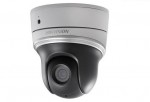 Camera IP 360 độ Hikvision                                                                                       DS-2DE2204IW-DE3/W (Indoor)