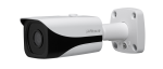 Camera IP hồng ngoại                                                                                            4.0MP Starlight + ePoEIPC-HFW5431EP-ZE