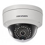 Camera IP WifiDome 2MP Hikvision DS-2CD2121G0-IW